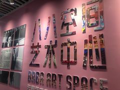 -美嘉艺术舞蹈音乐中心(北市区店)
