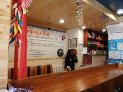 -安家德吉林市朝鲜族大冷面(民康路店)