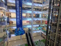 -红星美凯龙(东北全球家居1号店)