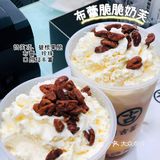 神仙奶茶推荐🥤古茗—布雷脆脆奶芙