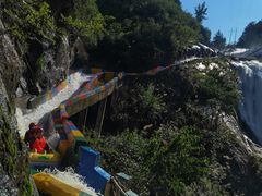 -天景山漂流
