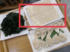 面块-小门坎三合鱼(总店)