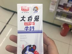 -德兴馆(山西南路店)