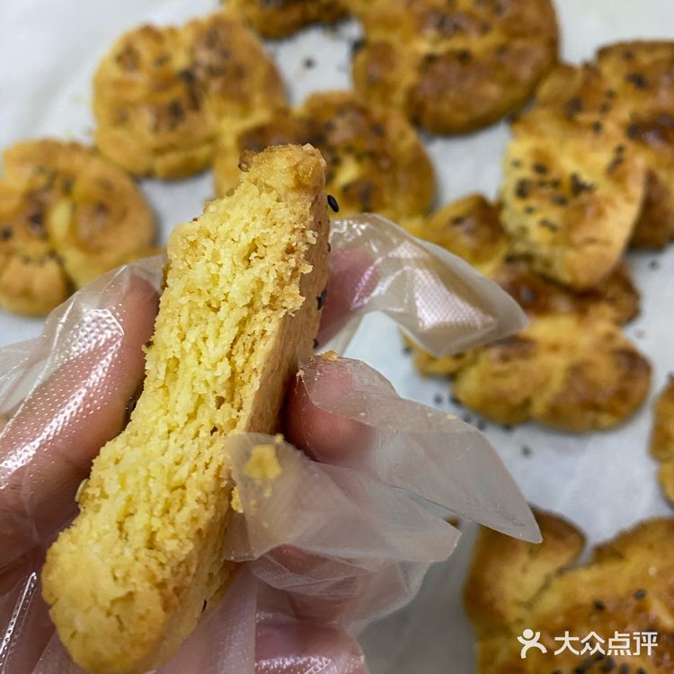 宅在家，自己做个桃酥778