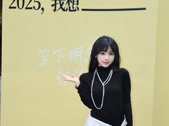 -福田卓悦INTOWN购物中心