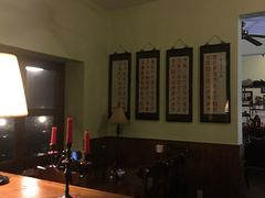 -马克咖啡The Moganshan Lodge