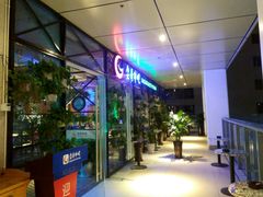 门面-耍哥串串香(香月湖店)