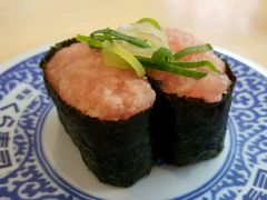 -KURA寿司(金阁寺店)