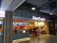 门面-鲜芋仙(国和店)