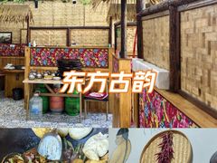 -东北铁锅炖鱼·大鹅·小鸡·排骨(五塔寺广场店)