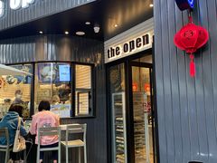 门面-The open life(万象城店)