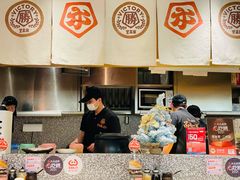 -堂本家·二代目·炸猪排(Express东海店)