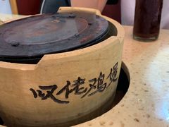 -芳村榕树头叹佬鸡煲(体育西店)