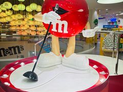 -m豆巧克力世界(上海世茂广场店)