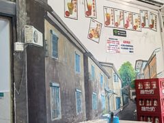 -渔记茶餐厅(渔村店)