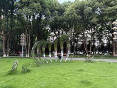 -重庆市江北嘴中央商务区中央公园