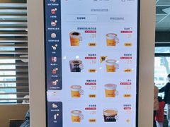 -麦当劳(双榆树店)