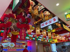 -赵财财·肠粉·煲仔饭(华润万象城店)