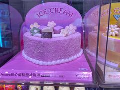 -巴黎贝甜·生日蛋糕(环球中心店)