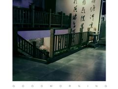 -周渝食惦酸菜鱼(青浦店)