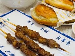 -丝路伊兰·兰州牛肉面(牛街总店)