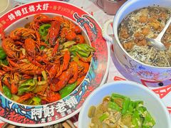 -阿财老铺·老蚌埠龙虾城(华夏总店)