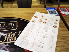 -阳阳中国饭(北京荟聚店)