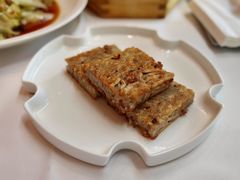 香煎芋丝糕-南宁荔园维景国际大酒店·荔园中餐厅