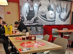 -阳阳中国饭(龙湖大兴天街)