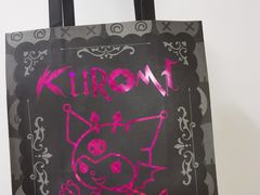 -好利来(光华中心店)