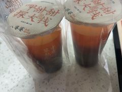 -八婆婆烧仙草(SM城市广场店)
