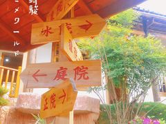 -耕渔小院·湖南鱼鲜(望城店)