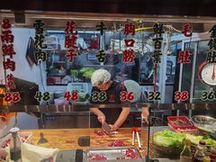 -潮汕•草根牛肉档(中江路店)