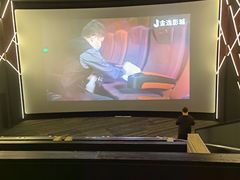 -金逸影城(影视中心IMAX店)