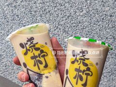 -烧柠·柠檬茶(大融城店)