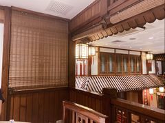 -成隆行·蟹王府(九江路店)