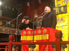 -北京湖广会馆