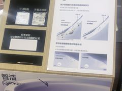 -仲盛世界商城