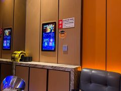-星聚会KTV(苏州尹山湖歌林公园店)