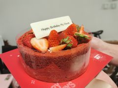 -派悦坊·甜品·蛋糕(日坛店)