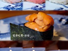 -鮨心和(外滩店)