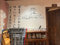 -湘厨壹品(芙蓉广场店)