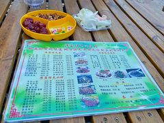 -清真·伊清阁餐厅