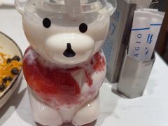 -鹿港小镇(黄金店)
