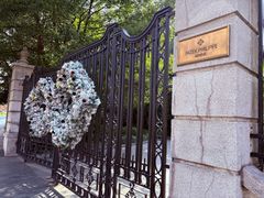 -Patek Philippe百达翡丽(上海源邸店)