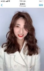 -美美秀造型