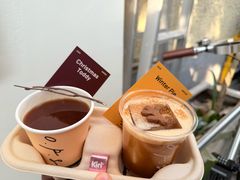 -O.P.S. CAFE