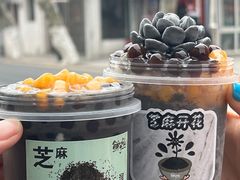 -鲜芋仙(苏州干将店)