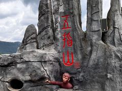 -西游洞风景区