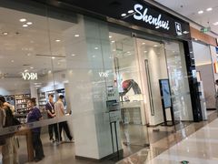 -万达广场(南京江宁店)